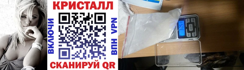 Амфетамин VHQ  Пикалёво 