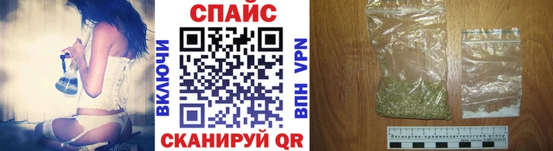 Бутират оксана  закладки  Пикалёво 