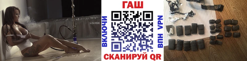 ГАШИШ Premium  как найти наркотики  Пикалёво 
