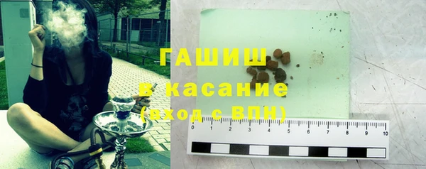 дмт Семикаракорск