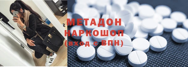 меф VHQ Семёнов