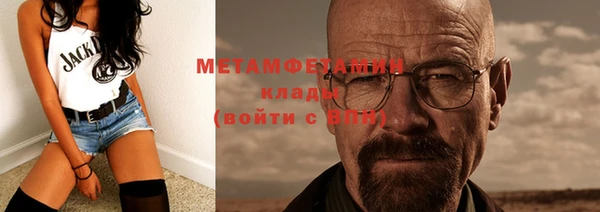 прущие грибы Белоозёрский