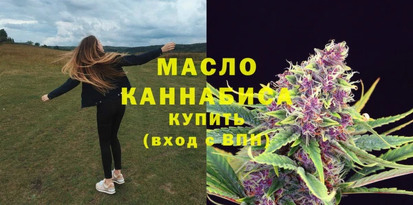 крисы Беломорск