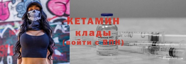 прущие грибы Белоозёрский