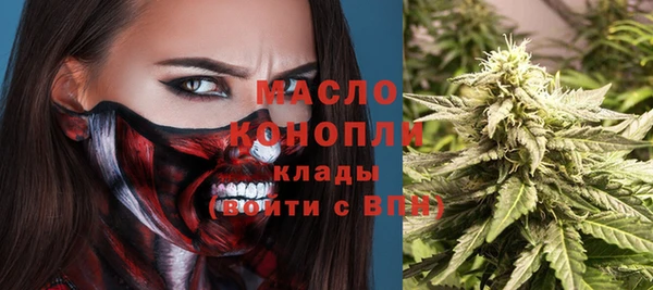 крисы Беломорск