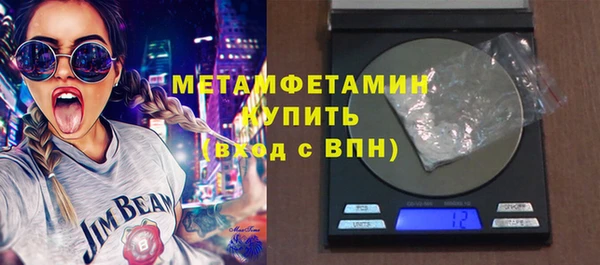 прущие грибы Белоозёрский