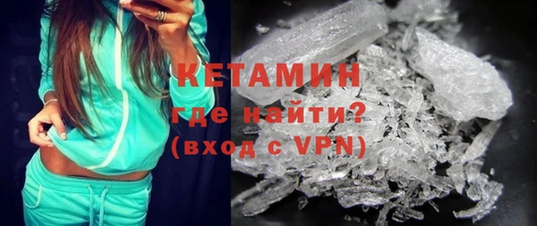 крисы Беломорск