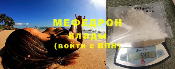 прущие грибы Белоозёрский