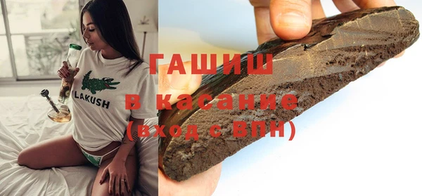 прущие грибы Белоозёрский
