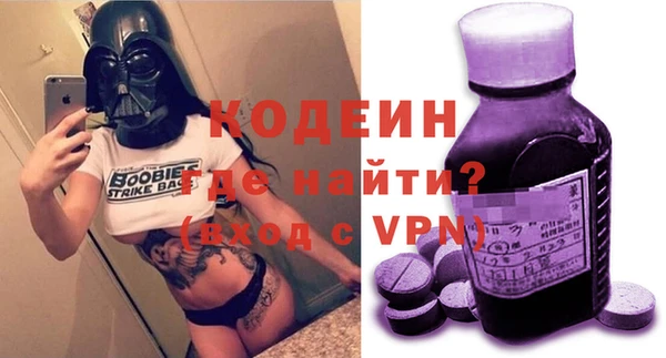 крисы Беломорск