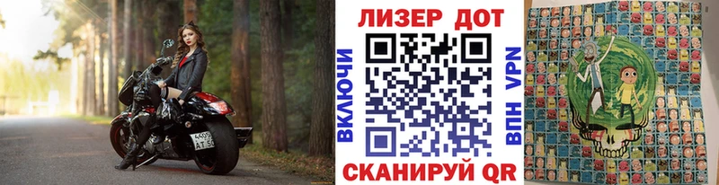 Наркотические марки 1,8мг  где купить наркотик  площадка формула  Пикалёво 