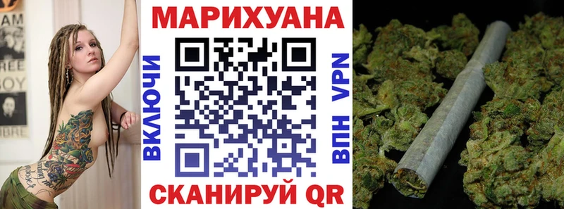 Конопля OG Kush  Пикалёво 